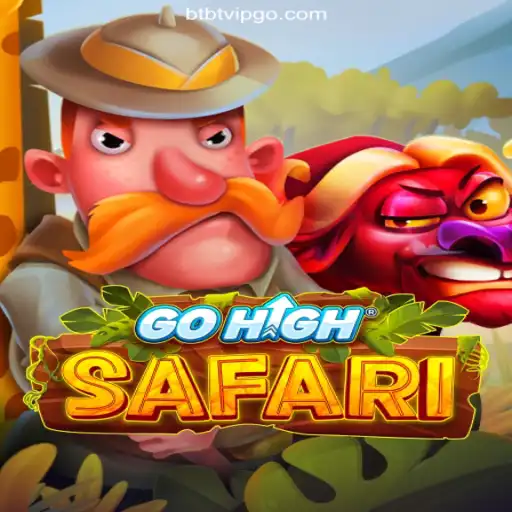 Explore the Thrills of GoHighSafari: An Exciting New Adventure