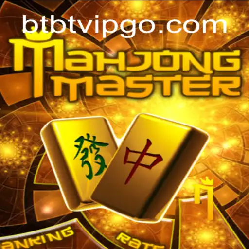 Discover MahJongMaster: The Ultimate Guide to Playing and Mastering MahJong