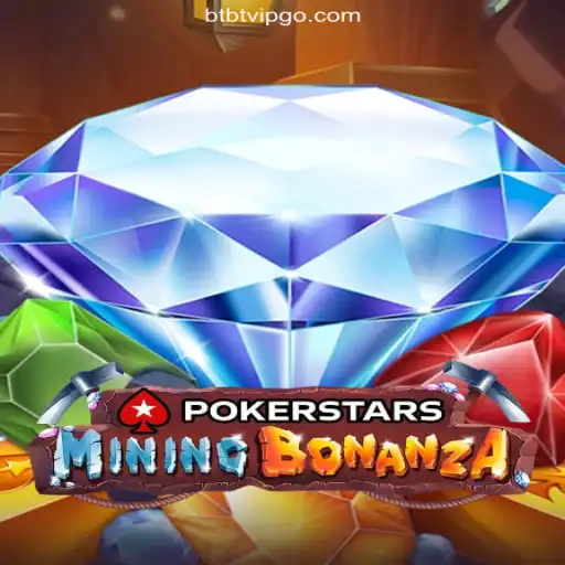 Exploring Pokerstars and the Leading Brazilian Online Casino: BTBT Cassino
