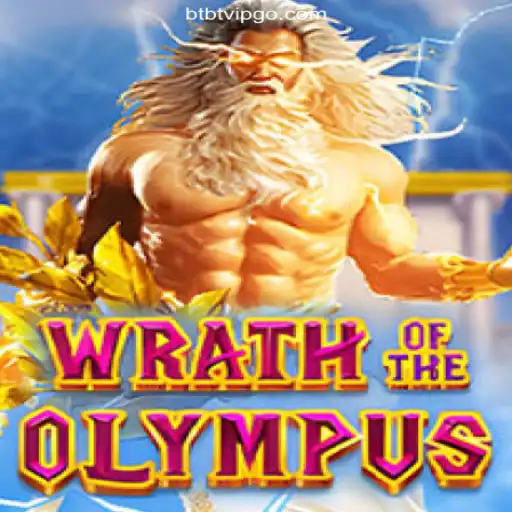 Wrath of Olympus: A Journey Through Mythological Realms