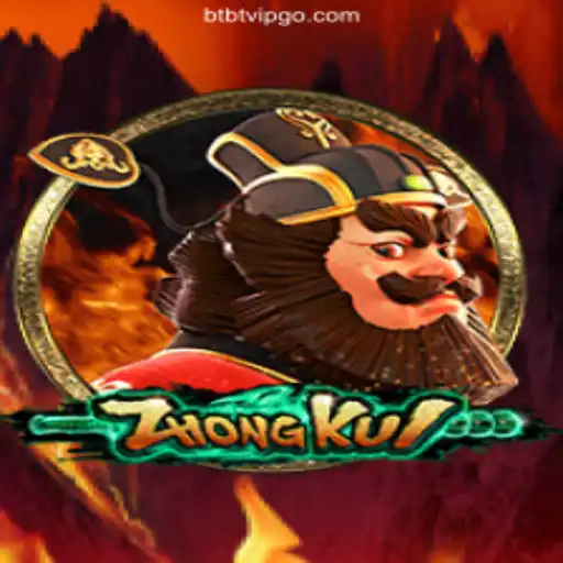 ZhongKui: Exploring the Cultural Richness of a Thrilling Game Experience
